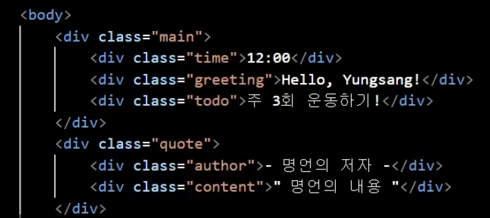 스파르타 즉문즉답